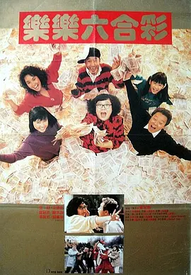 镀铬棒