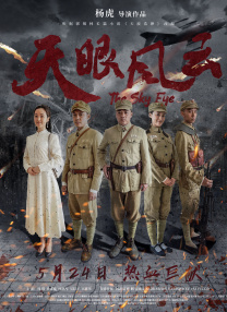 亚洲夫妻av
